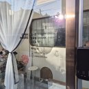 꽃내음나개 이미지