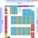 별찌펜션 이미지