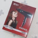 새론이엔씨 | 제니아드라이기 WJD-5530 사용후기
