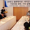 에이에프서울 이미지