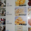 앞산베네스트 이미지