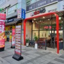 피자먹다 광교점 이미지