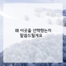 현명솔루션