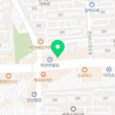 전갑술한의원 네이버블로그