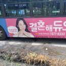 스마일종합광고 이미지