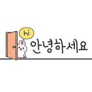 페리아 치킨