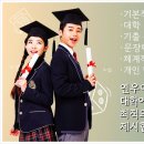 창작글쓰기 이미지