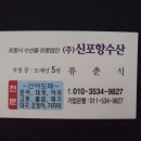 중.도매인 이미지