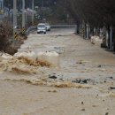 상수도사업본부 광산사업소 이미지