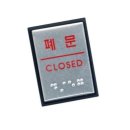 J0205 이미지