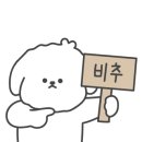 크라운호프(숭의점) 이미지