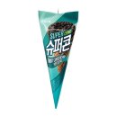 빙그레수퍼