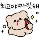 스위밍차일드(빛가람점) 이미지