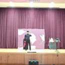 화산초등학교 이미지