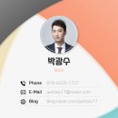 더퍼스트 행정사 사무소 이미지