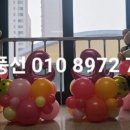 신미림초병설유치원 이미지