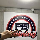 크로스핏 세종 이미지