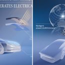 VISION 태양광발전소 이미지