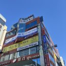 웰킨구월점 | [#인천구월 웰킨] 인천두피, 구월동두피, 두피스켈링