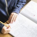 수학24학원 네이버블로그