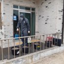 남양촌경로당 이미지