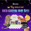 픽스랩 이미지