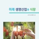 정영수농장 네이버블로그