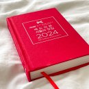 레드리본 서울의 맛집 2024 코카-콜라와 블루리본서베이의 가이드북 후기
