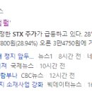 나인엑스 이미지