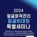 자연치유방 Daum카페