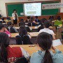 왕궁초등학교 이미지