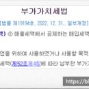 비주거용 건물 임대업 이미지