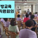 성베드로의집 이미지