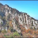 운악산 이미지