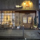 유기농일번지 | 안산 고잔동 감성 카페 추천 동백에서 다녀온 찐 후기