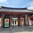 서문육거리 이미지