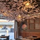 육연사 이미지