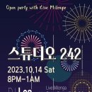 스튜디오레아 이미지