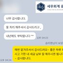 세무회계유수
