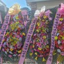 장흥군보훈회관 이미지