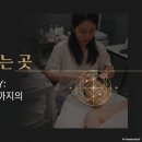 한국메디칼대구지사