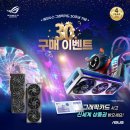 SP-6421 이미지