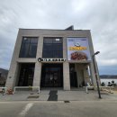 아산시신정호관리사무소 이미지