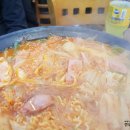 오뎅식당 이미지