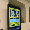 옐로우짐 성당점 이미지