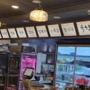 명품한우암소숯불 이미지