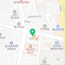 엄소아과의원 이미지