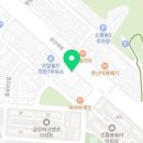본죽군산소룡점 이미지
