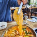 묵은지갈비김치찌개 티스토리