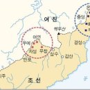 남안경원 네이버블로그